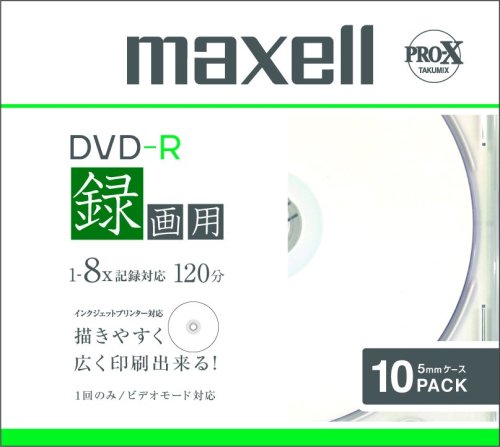 PC周辺機器 maxell - maxell DM120PLWPB.10S Amazon.co.jp: maxell 録画用 DVD-RAM 120分 3倍速対応